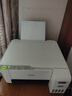 爱普生（EPSON）墨仓式 L3251彩色打印机 微信打印/无线连接 家用打印优选 AI学习打印机（打印、复印、扫描） 实拍图
