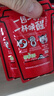 雀巢（Nestle）醇品速溶每日黑咖啡超大杯0糖0脂*健身燃减防困30条*4.2g 实拍图