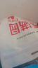 香满园 面粉 中筋粉 家用优质特精小麦粉 20斤 包子饺子馒头饼手擀面 实拍图