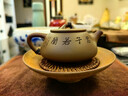 藏壶天下宜兴紫砂壶纯手工刻绘茶壶石瓢壶家用功夫泡茶壶茶具兰趣石瓢壶 兰趣石瓢壶 210ml 实拍图