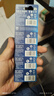 飞利浦（PHILIPS）CR2032纽扣电池5粒3V锂电池适用大众奥迪现代汽车钥匙遥控器小米盒子水质测试笔鱼漂电池cr2032 实拍图
