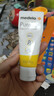 美德乐（Medela）羊脂膏乳头膏保护霜修护膏高纯度防皲裂膏滋润准孕妇瑞士进口37g 实拍图