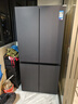 美的（Midea）熊墩墩601L十字门冰箱超薄零嵌入式双系统净味超大容量一级能效以旧换新BCD-601WUSPZM(E)国家补贴 实拍图