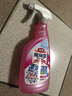 花王（KAO）浴室清洁剂500ml*2 卫生间墙面瓷砖浴室玻璃除水垢防霉清洗剂喷雾 实拍图