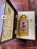 首都贵州首都精品陈酿小批量精调酱香型白酒高端礼盒装 53度 500mL 4瓶 实拍图