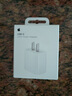 Apple/苹果 20W USB-C充电器  type-c充电器苹果手机充电器原装手机快充头 苹果17手机充电器 实拍图