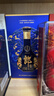 郎酒 红花郎15 酱酒型白酒 500ml*1瓶+青花郎 500ml*1瓶 礼盒装 实拍图