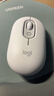 罗技（Logitech）POP MOUSE 无线鼠标 蓝牙鼠标 高颜值办公鼠标 珍珠白 实拍图