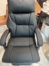 顾全电脑椅人体工学椅真皮办公椅可躺久坐舒适老板椅C570黑皮 实拍图