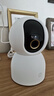 小米智能摄像机C700+64G存储卡 800万像素4K超清家用监控摄像头360度全景婴儿监控AI人形侦测 实拍图
