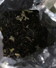 乐品乐茶茉莉花茶特级茶叶2025新茶川派250g横县飘雪自己喝送礼袋热门商品 实拍图