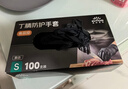 英科医疗（INTCO）一次性手套丁腈手套100只中码食品级耐用厨房洗碗丁晴橡胶手套 实拍图