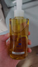 DHC蝶翠诗橄榄卸妆油200ml 温和卸妆易乳化 不油腻清洁去角质洁颜油 实拍图