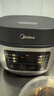美的（Midea）电饭煲电饭锅小型3升2-3人前置大屏面板24小时预约多功能压力家用智能电饭煲FB30Q1-406K 实拍图