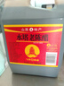 水塔宝塔老陈醋6度2.3L【10陈酿 山西醋】家用食醋凉拌调味醋泡腌制 实拍图