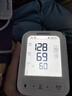 鱼跃（Yuwell）房颤销冠电子血压计S67XR家用血压仪医用高精准血压测量仪老人 实拍图