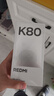 小米红米K80 新品5G手机 小米红米手机 雪岩白 12GB+256GB 【官方标配】 实拍图