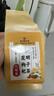 同仁堂菊花枸杞决明子茶養盰護肝茶金银花甘草牛蒡根熬夜上火养生茶150g 实拍图