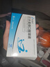 [芙露饮] 匹多莫德口服溶液10ml:0.4g*6支/盒 实拍图