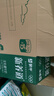 蒙牛新养道零乳糖低脂牛奶250ml*15盒 乳糖不耐空腹喝 年货礼盒 实拍图
