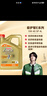 嘉实多（Castrol）极护智E版 全合成机油 润滑油 5W-40 SP A3/B4 4L 汽车保养 实拍图