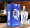 天佑德 三星生态 清香型白酒45度500ml*6瓶整箱装【热门商品】 实拍图