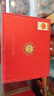 金六福 长寿图中国红 清香型白酒 53度 500ml 单瓶装 纯粮酿造 结婚喜宴 实拍图