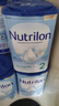 荷兰牛栏（Nutrilon）诺优能婴幼儿配方奶粉HMO+益生元荷兰原装进口 800g 2段6罐 【购物金省40+大额劵】 实拍图