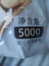 百钻小麦粉500g中筋面粉手工家用自制包子馒头花卷饺子白面粉烘焙原料 实拍图