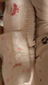 好奇（Huggies）铂金装小桃裤纸尿裤S96片(4-8kg)新生儿小号尿不湿【透爽散热】 实拍图
