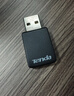 Tenda腾达 WiFi6免驱动usb无线网卡台式机专用 wifi接收器台式电脑笔记本主机网络wifi发射 内置天线 实拍图