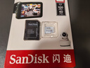 闪迪（SanDisk）512GB TF（MicroSD）4K内存卡 行车记录仪 监控摄像头专用 40,000小时录制 重复读写高耐用存储卡 实拍图