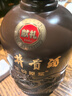 古井贡酒 年份原浆献礼 浓香型白酒 50度 500ml*1瓶 单瓶装 实拍图