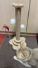 HELLOJOY猫抓柱剑麻猫抓板猫玩具耐抓耐磨不掉屑猫爬架立式自嗨解闷用品 实拍图