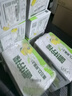 伊利 优酸乳嚼柠檬轻乳果汁饮品 220g*10盒【9月产8个月保质期】 实拍图