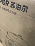 苏泊尔（SUPOR）【国家补贴】一人食电压力锅2.3L 陶晶球釜开盖火锅智能预约1-3人SY-23YC8062Q电饭煲高压锅 实拍图