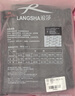 浪莎【秋上新】保暖裤男士单件羊毛护膝棉毛裤加绒加厚秋冬秋裤 深灰 实拍图