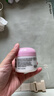 Healthy Care绵羊油+VE保湿霜面霜然保湿滋润补水澳洲进口 100g*1瓶 实拍图