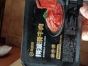 海底捞捞派滑牛肉150g*3盒装 冷冻调制牛肉片涮锅炒菜烤肉火锅食材 实拍图