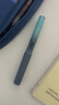 英雄（HERO）【新年礼物】钢笔 359B 明尖铱金男女学生初学练字三年级正姿签字（附加6支墨囊） EF尖 渐变深蓝 实拍图