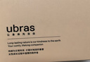 ubras无尺码加大版背心式文胸无痕无钢圈女士内衣女无痕胸罩燕麦奶 实拍图