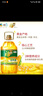 福临门食用油 非转基因压榨一级黄金产地玉米胚芽油6.18L 中粮出品 实拍图