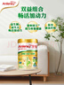 安怡（Anlene）中老年奶粉 金装高钙益生菌800g罐装健骨因子 新西兰进口奶源  实拍图