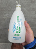 惠润（SUPER MiLD）蓬松控油洗发水600ml【王曼昱同款】洗发露清洁护发滋养京东自营 实拍图