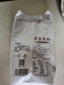 新良黑全麦粉500g 黑小麦全麦面粉 中筋面粉 粗粮杂粮面粉 烘焙原料 实拍图