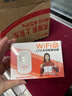 影腾随身wifi三网通用无线wi-fi6免插卡移动联通电信无限制流量便携式4G网卡高速随行网络2025款5GHF 【三网通3000毫安充电款+黑色】*超长续航 实拍图