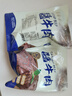 哞哩牧场五香酱牛肉内蒙古正宗草原特产牛肉熟食开袋即食卤牛肉下酒菜零食 净重8斤含料包【草原酱牛肉16包】 实拍图