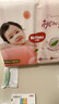 好奇（Huggies）铂金装小桃裤纸尿裤NB84片(5kg以下)尿不湿【透爽散热】 实拍图