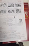 剑桥初级英语语法+练习套装（剑桥“英语在用”English in Use丛书 第三版中文版 套装共2册） 实拍图