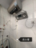 海尔（Haier）国家补贴20%电热水器60升 PD3 金刚无缝胆终身免换镁棒一级能效节能省电储水式大水量家用京东自营 实拍图